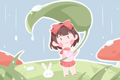 2026老黄历万年历农历查询_2026年日历带农历_农历日历2026年完整版