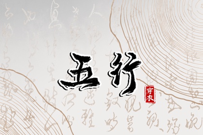 中华万年历黄历日历_万年历查询表黄道吉日_2026万年历日历表