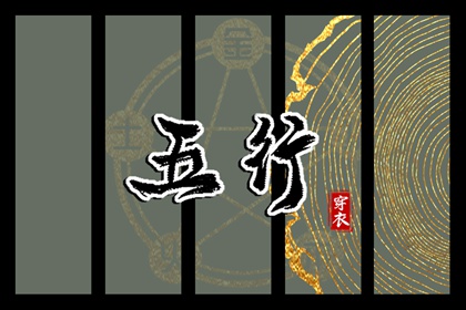 万年历老黄历2026 万年历黄历日历最新版 老黄历万年历黄道吉日吉时