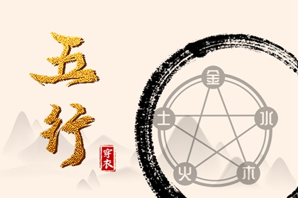 2026年日历农历阳历表_万年历2026年农历查询_2026年农历阳历表