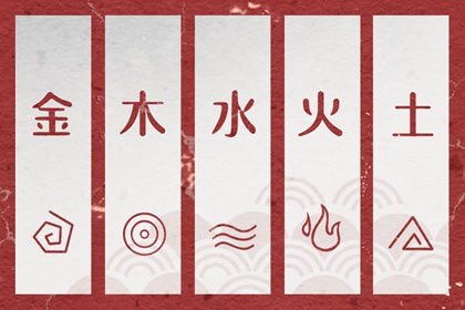 日历黄道吉日是什么意思|日历2026年黄道吉日表|黄道吉日万年历